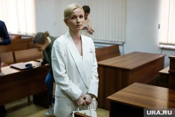 Для супруги бывшего свердловского вице-губернатора запросили 8 лет условного срока