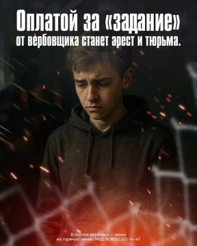 «Быстрые деньги» — всего лишь иллюзия