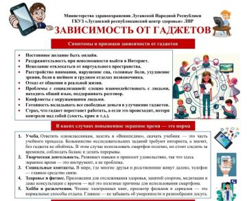 ������������ ��������: � 15 �� 21 ���� - ������ ������������ ����������� �� ��������
