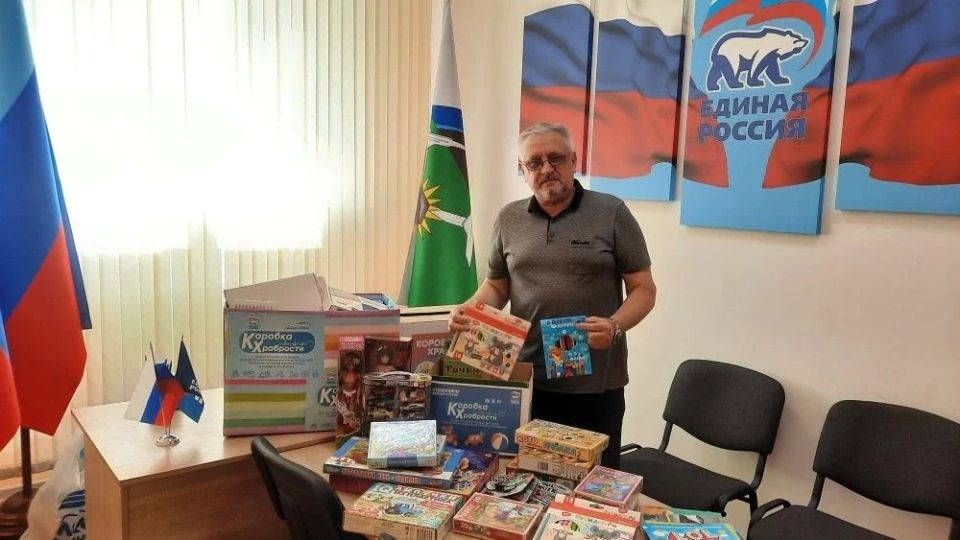 Директор Брянковского колледжа поддержал «Коробку храбрости»: «Дарить детям радость — важно для каждого взрослого» Директор Брянковского колледжа поддержал «Коробку храбрости»: «Дарить детям радость — важно для каждого взрослого»