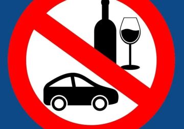 Напоминаем!!! Водителю запрещается управлять транспортным средством в состоянии опьянения (алкогольного, наркотического или иного) пункт 2.7 ПДД РФ
