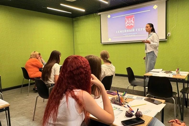 Семья — наш духовный код!. В Молодёжном центре «Свердловск» ко Дню России прошло мероприятие, организованное Российским обществом «Знание» Семья — наш духовный код!. В Молодёжном центре «Свердловск» ко Дню России прошло мероприятие, организованное Российским обществом «Знание»