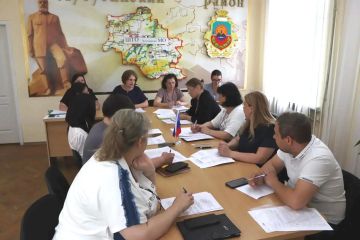 Сотрудники Лутугинского филиала УИИ республиканского УФСИН приняли участие в рабочем совещании