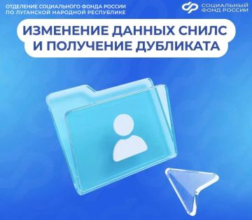 ��� �������� ������ ����� � ��� �������� ��������