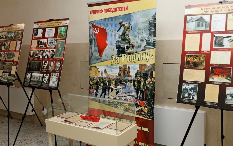 В Следственном комитете России открылась патриотическая выставка В Следственном комитете России открылась патриотическая выставка