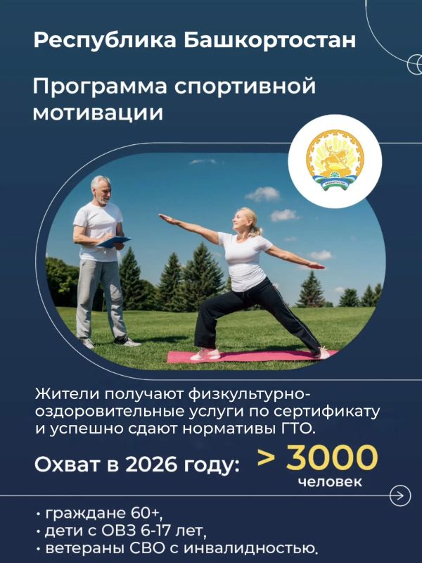 Вы помните свой первый заплыв? Или ту самую экскурсию с одноклассниками, полную впечатлений? Вы помните свой первый заплыв? Или ту самую экскурсию с одноклассниками, полную впечатлений?