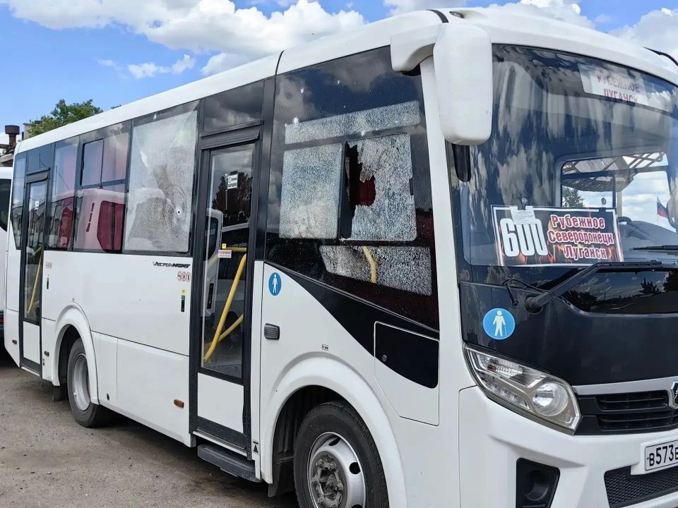 Массированной атаке БПЛА ВСУ подвергся город Рубежное