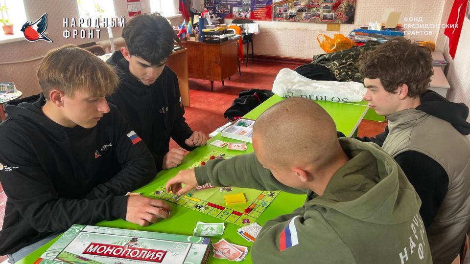 Актив из Стаханова собрался за одним столом! Актив из Стаханова собрался за одним столом!