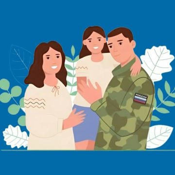 СОЦИАЛЬНЫЙ КОНТРАКТ ДЛЯ УЧАСТНИКОВ СВО И ЧЛЕНОВ ИХ СЕМЕЙ