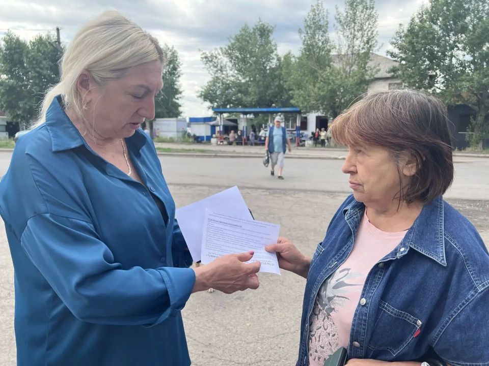 В целях предотвращения возникновения пожаров, сотрудниками отдела жизнеобеспечения г. Вахрушево, г. Миусинск, пгт. Хрустальное управления развитием территорий Администрации была проведена работа с населением и вручены... В целях предотвращения возникновения пожаров, сотрудниками отдела жизнеобеспечения г. Вахрушево, г. Миусинск, пгт. Хрустальное управления развитием территорий Администрации была проведена работа с населением и вручены...