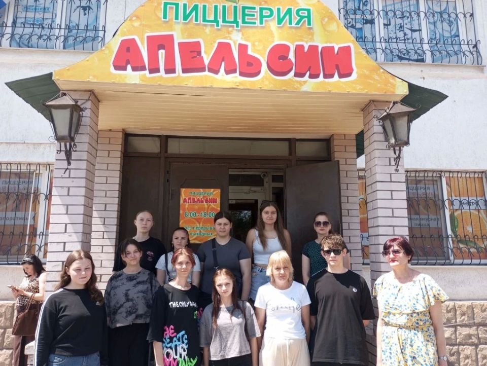 Профтур для студентов города Брянки в кафе "Апельсин" Профтур для студентов города Брянки в кафе "Апельсин"