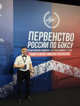 Судья всероссийской категории по боксу и тренер из Стахановской спортивной школы № 2 ЛНР, Рамиль Шамилович Сахабутдинов, участвовал в судействе Первенства России по боксу среди юниоров и юниорок 19-22 года, юниорок 17-18 лет