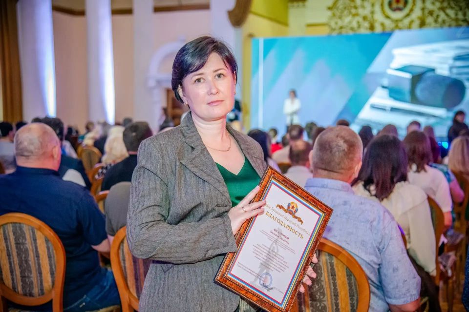 В Луганске наградили лучших в сфере информационной политики В Луганске наградили лучших в сфере информационной политики