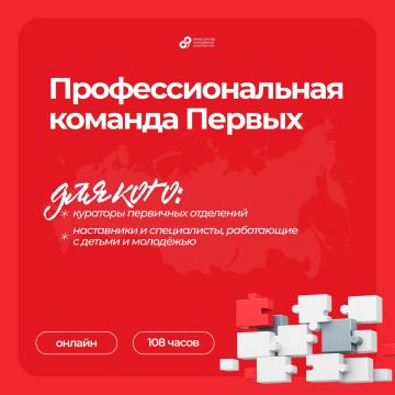��������� ������������� ������ ����������������� ������� �������