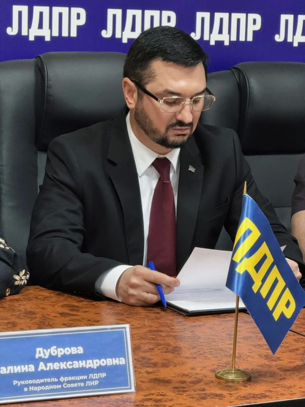 Луганское РО ЛДПР провело VI внеочередную конференцию Луганское РО ЛДПР провело VI внеочередную конференцию
