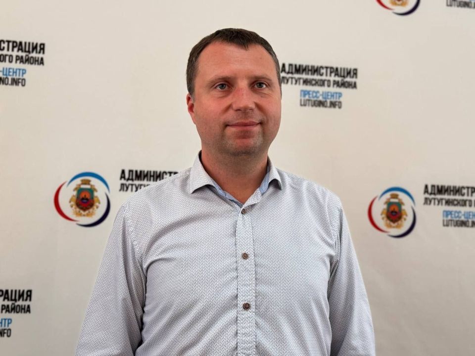 Уважаемые жители Лутугинского муниципального округа!