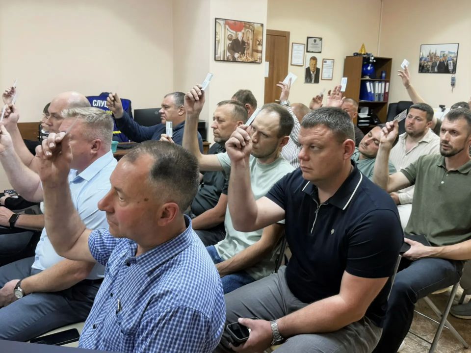 Луганское РО ЛДПР провело VI внеочередную конференцию Луганское РО ЛДПР провело VI внеочередную конференцию