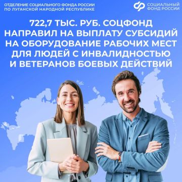 �������� �������� ������ �� ��� ������� 4 ��������� ����������� ������� ����� ��� ����������� � �������������