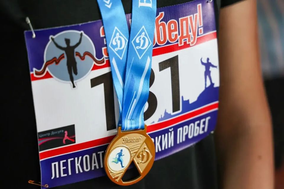 Команда МВД – призёр межведомственных соревнований по легкоатлетическому кроссу, две сотрудницы – взяли «золото» и «серебро» в забеге на 3 километра Команда МВД – призёр межведомственных соревнований по легкоатлетическому кроссу, две сотрудницы – взяли «золото» и «серебро» в забеге на 3 километра
