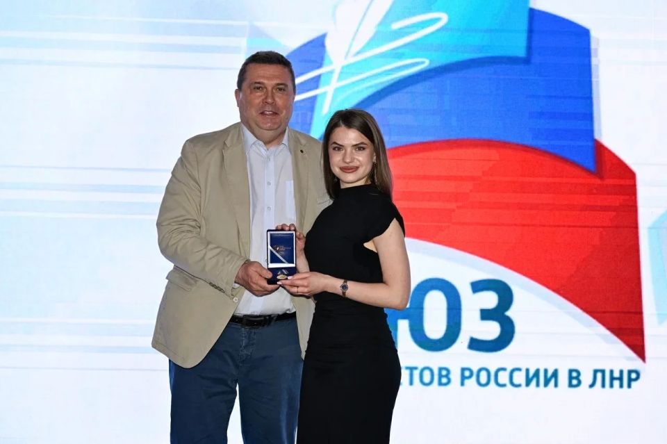 Журналисты ЛНР отмечены высокими наградами в честь профессионального праздника! Журналисты ЛНР отмечены высокими наградами в честь профессионального праздника!