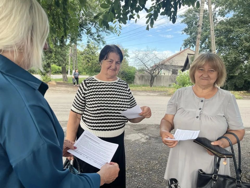 В целях предотвращения возникновения пожаров, сотрудниками отдела жизнеобеспечения г. Вахрушево, г. Миусинск, пгт. Хрустальное управления развитием территорий Администрации была проведена работа с населением и вручены... В целях предотвращения возникновения пожаров, сотрудниками отдела жизнеобеспечения г. Вахрушево, г. Миусинск, пгт. Хрустальное управления развитием территорий Администрации была проведена работа с населением и вручены...