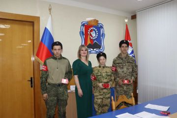 Провели заседание городской межведомственной комиссии по профилактике правонарушений