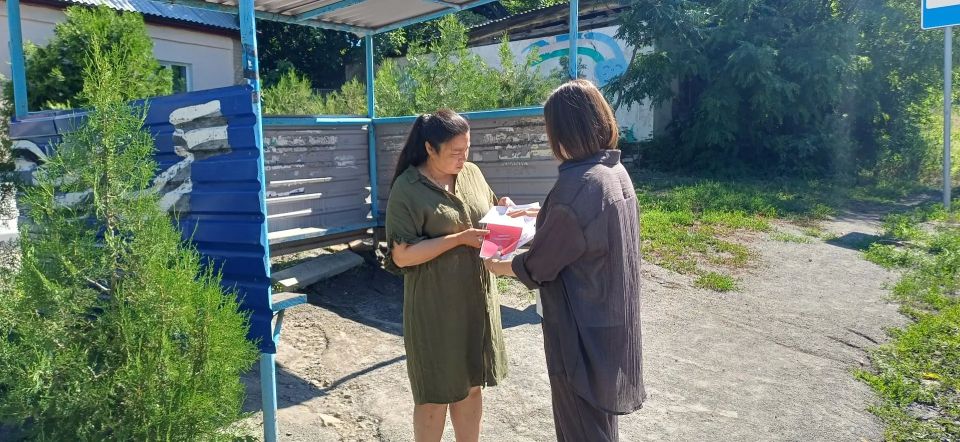 Сотрудники отдела жизнеобеспечения г. Вахрушево, г.Миусинск, пгт. Хрустальное управления развитием территорий Администрации провели разъяснительную работу с населением Сотрудники отдела жизнеобеспечения г. Вахрушево, г.Миусинск, пгт. Хрустальное управления развитием территорий Администрации провели разъяснительную работу с населением