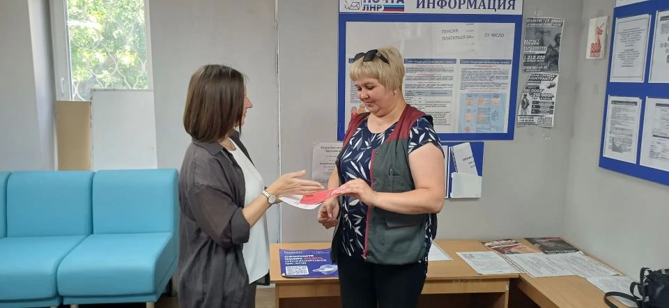 Сотрудники отдела жизнеобеспечения г. Вахрушево, г.Миусинск, пгт. Хрустальное управления развитием территорий Администрации провели разъяснительную работу с населением Сотрудники отдела жизнеобеспечения г. Вахрушево, г.Миусинск, пгт. Хрустальное управления развитием территорий Администрации провели разъяснительную работу с населением