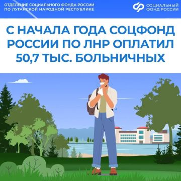 Можно ли оформить больничный по уходу за взрослым родственником