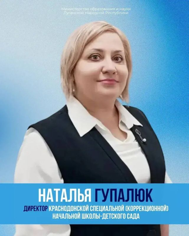 Внимание! Отключение электроснабжения! Внимание! Отключение электроснабжения!