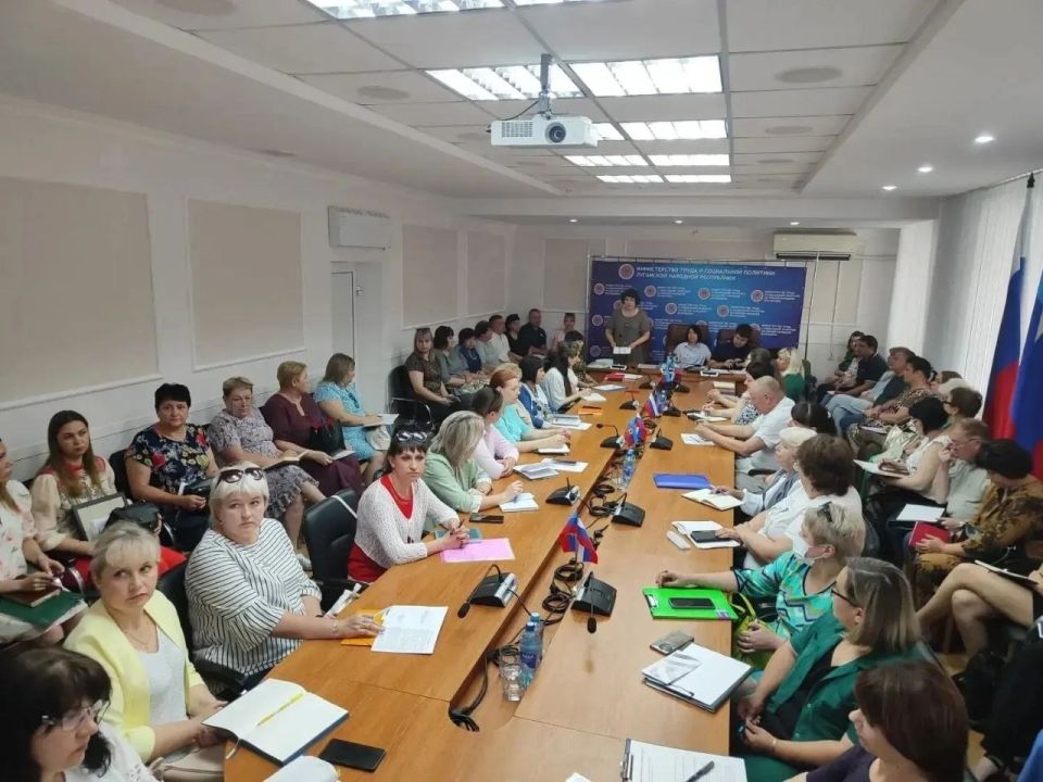 В Минтруде ЛНР прошёл семинар по противодействию коррупции