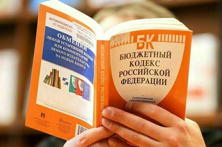 Ольга Бас: Повышение устойчивости бюджетов субъектов Российской Федерации и эффективность управления государственными финансами являются залогом стабильности страны