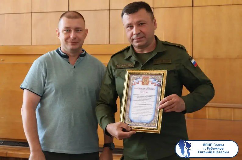 Подборка о ГЛАВном. Глава Беловодского округа - Виталий Коваленко Подборка о ГЛАВном. Глава Беловодского округа - Виталий Коваленко