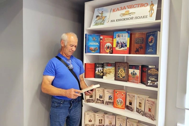 Библиотека приглашает посетить книжную выставку о казачестве Библиотека приглашает посетить книжную выставку о казачестве