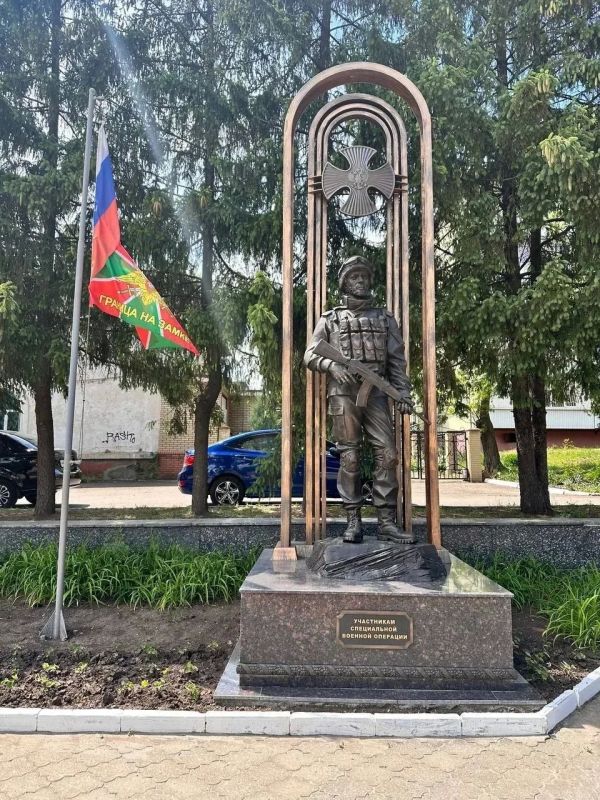 10.06.2026 ровно год со дня открытия нового здания отдела ЗАГС в г. Антрацит, восстановленного шефом – регионом Республика Калмыкия 10.06.2026 ровно год со дня открытия нового здания отдела ЗАГС в г. Антрацит, восстановленного шефом – регионом Республика Калмыкия