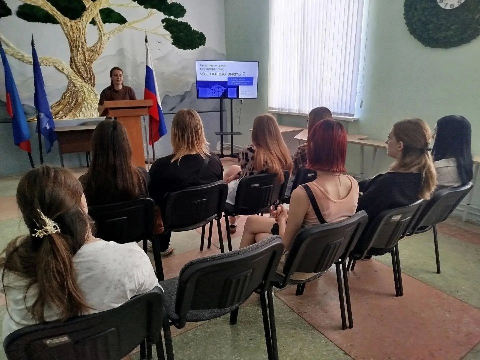 «Социокультурное проектирование»: как бухгалтеры учатся менять мир вокруг! «Социокультурное проектирование»: как бухгалтеры учатся менять мир вокруг!