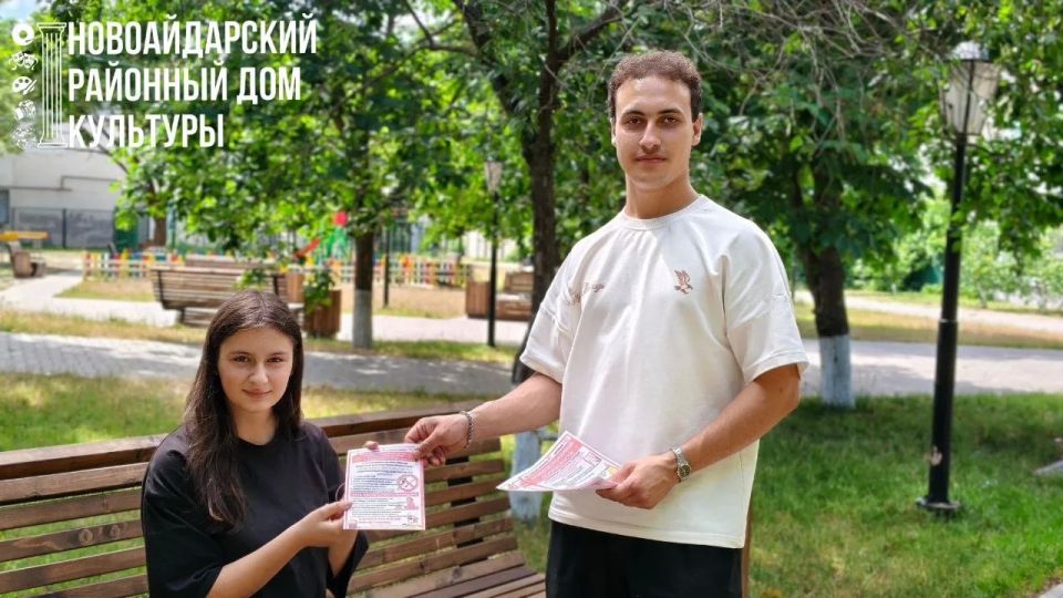 Специалисты Новоайдарского районного Дома культуры провели в пгт Специалисты Новоайдарского районного Дома культуры провели в пгт