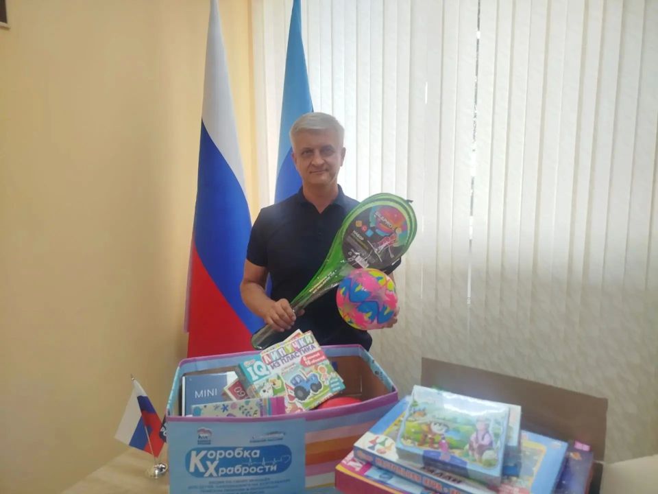 Представитель шефа-региона Брянской области в городе Брянке Евгений Бобовский принял участие в благотворительной акции «Коробка храбрости»