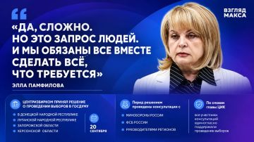 Центральная избирательная комиссия Российской Федерации приняла решение о проведении выборов депутатов Государственной думы Российской Федерации в регионах Донбасса и Новороссии, где действует военное положение