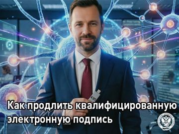����������� ���� ������ � 2 �� ��� ������������ � ����������������� ����������� �������