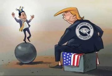 ��� �� ��������� � ����� � ������� � ���� ������� ������