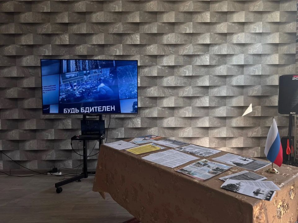 Мир, согласие и дружба народов: в Новоникольском прошла важная профилактическая акция Мир, согласие и дружба народов: в Новоникольском прошла важная профилактическая акция