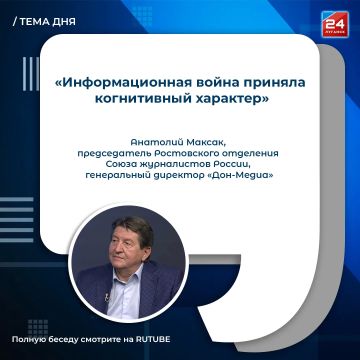 Интернет против газеты – какой вид СМИ сегодня наиболее актуален?