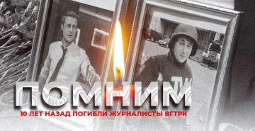 Евгений Лисицын: Дорогие мои подписчики, сегодня скорбная дата