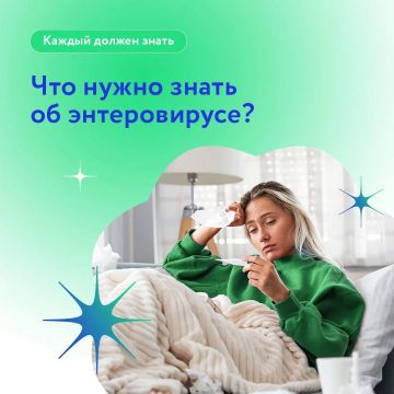 Летом вирусы никуда не уходят, а в курортных зонах их становится даже больше