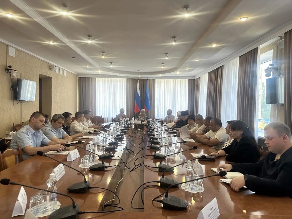 Состоялось заседание Экспертного совета по гармонизации межнациональных и этноконфессиональных отношений Состоялось заседание Экспертного совета по гармонизации межнациональных и этноконфессиональных отношений