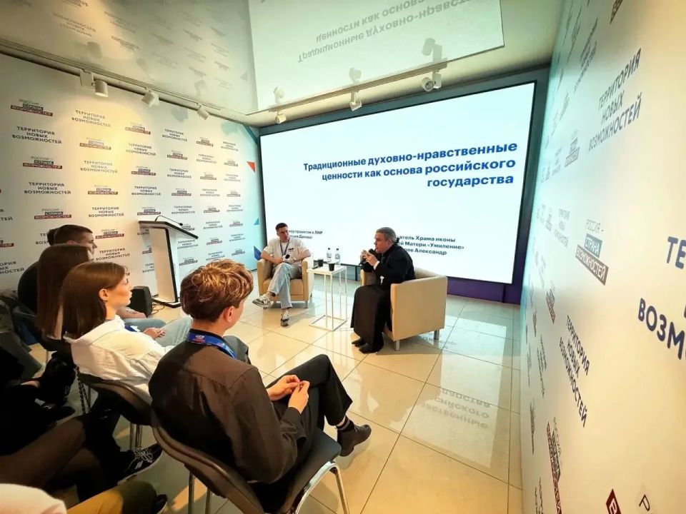 Второй этап программы «Территория новых возможностей» стартовал! Второй этап программы «Территория новых возможностей» стартовал!