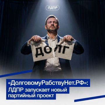 ��������������������.�Ի: ���� ���������� ����� ��������� ������ �� ������ �������