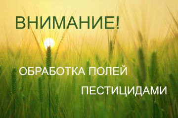 ��������: ��������� ����� �����������!!!