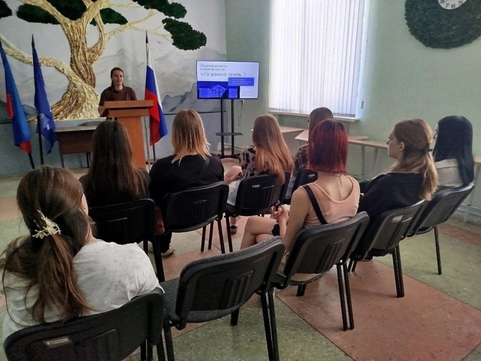 «Социокультурное проектирование»: как бухгалтеры учатся менять мир вокруг! «Социокультурное проектирование»: как бухгалтеры учатся менять мир вокруг!